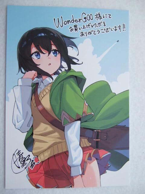 Amazon.co.jp: ワンダーグー 限定 ガチャを回して仲間を増やす 10巻